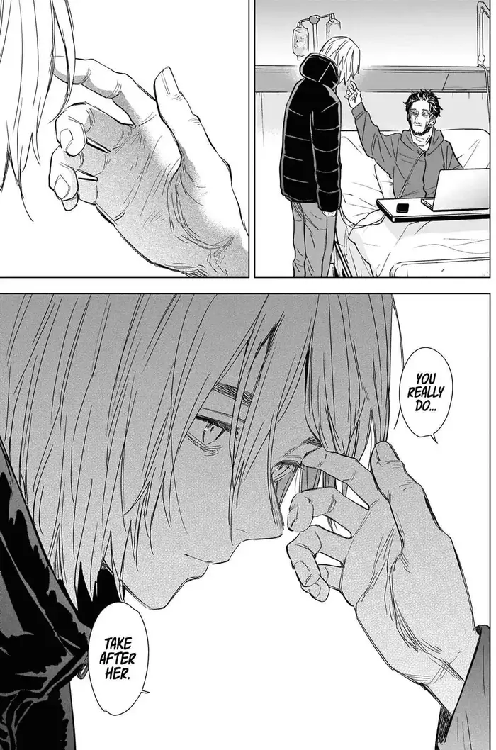 Boy’s Abyss Chapter 89 image Boy